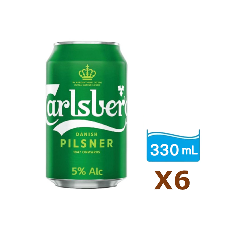 加士伯罐裝啤酒 330ml x 6 罐