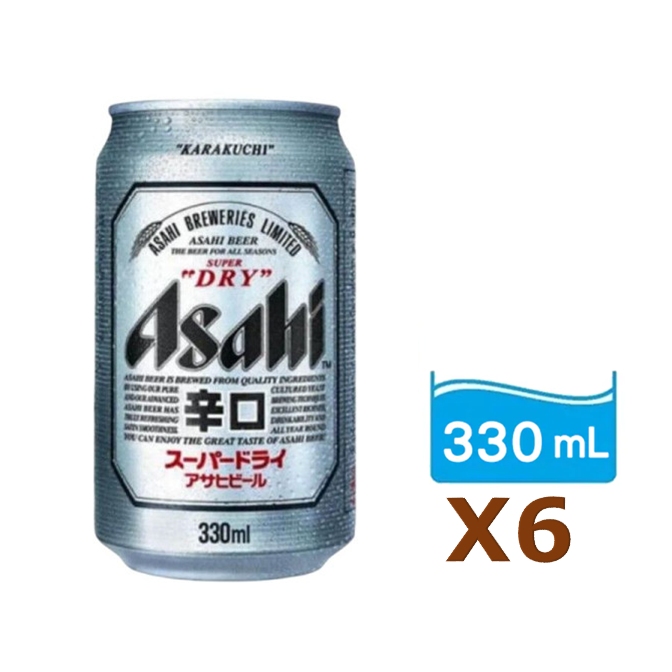 ASAHI 朝日罐裝啤酒 330ml x 6罐