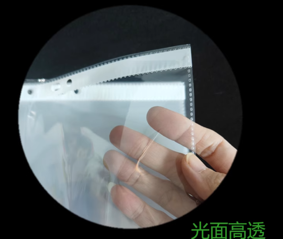 Kidario A3 KSP 11-8 11孔文件保護套 10個/包