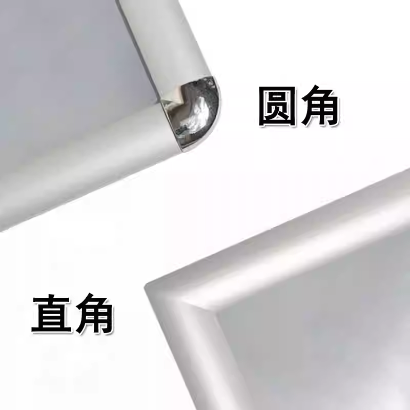 A4 不銹鋼直立式落地展示牌/告示牌/展示架  (直角)