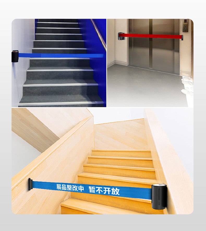 不銹鋼掛牆式伸縮帶(3米/拉帶2.8M長)