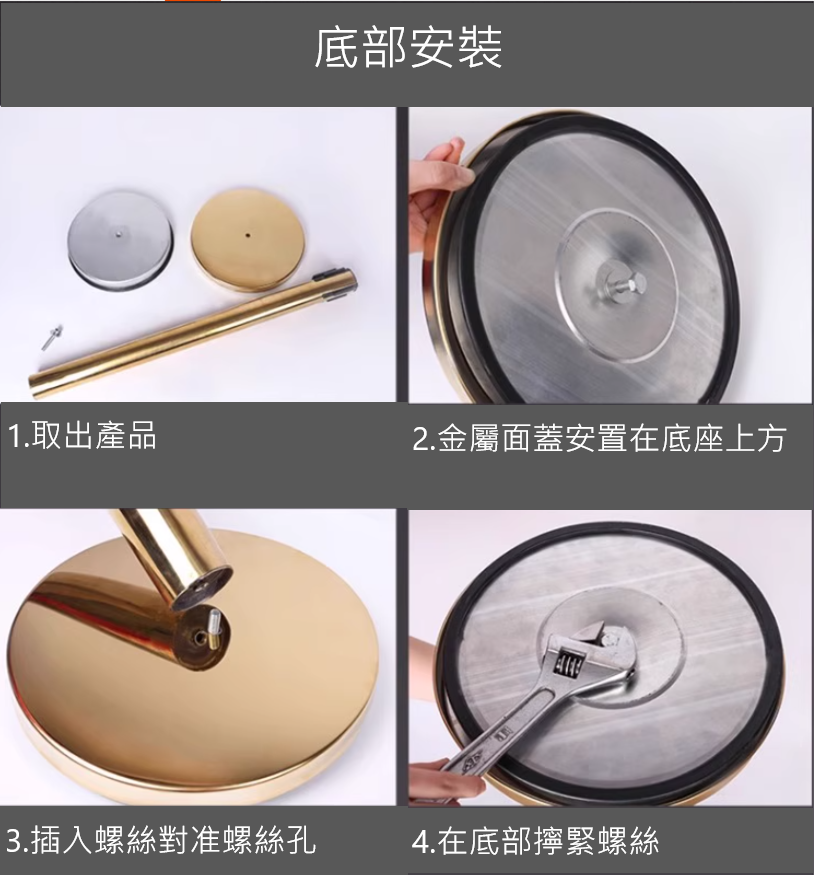 不鏽鋼圓形底座雙層伸縮拉帶柱 (2米/拉帶1.8M長)