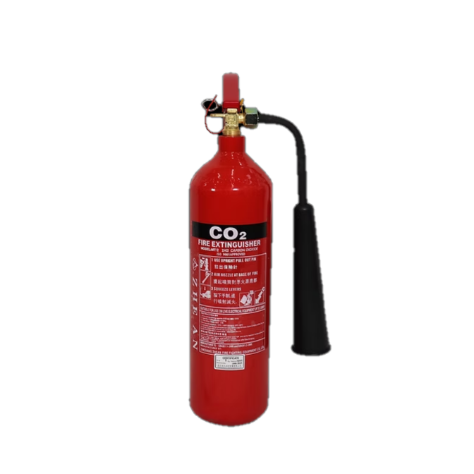 Xing Zhe An 2KG Co2 Fire Extinguisher
