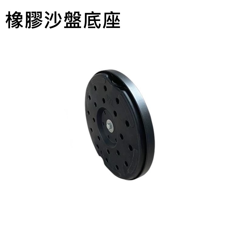 圓頭款掛繩柱沙盤底座