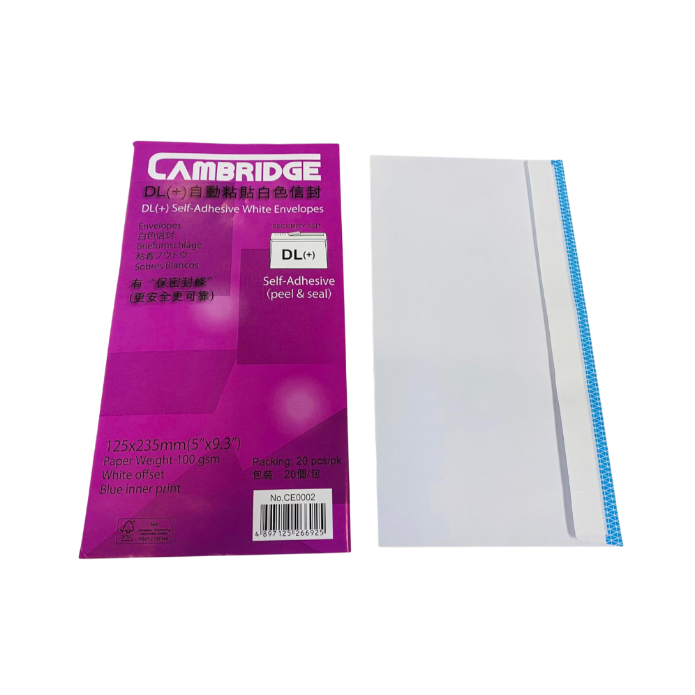 Cambridge DL+ 白色自动黏贴信封 125x235mm / 20个/包 (OXCE0002)
