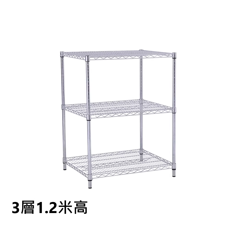 3层(60cm阔x35cm深)1.2米高层架组合