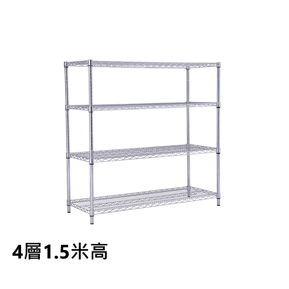 4層(60cm闊x35cm深) 1.5米高層架組合