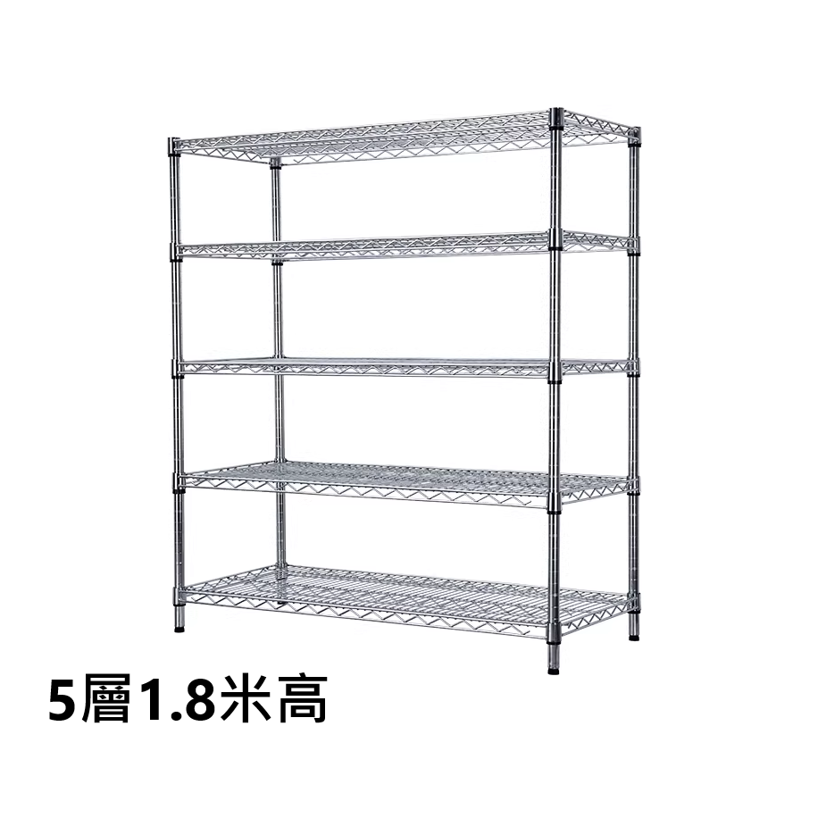 5層(60cm闊x35cm深) 1.8米高層架組合