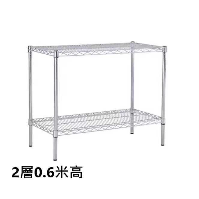 2層(90cm闊x35cm深) 0.6米高層架組合
