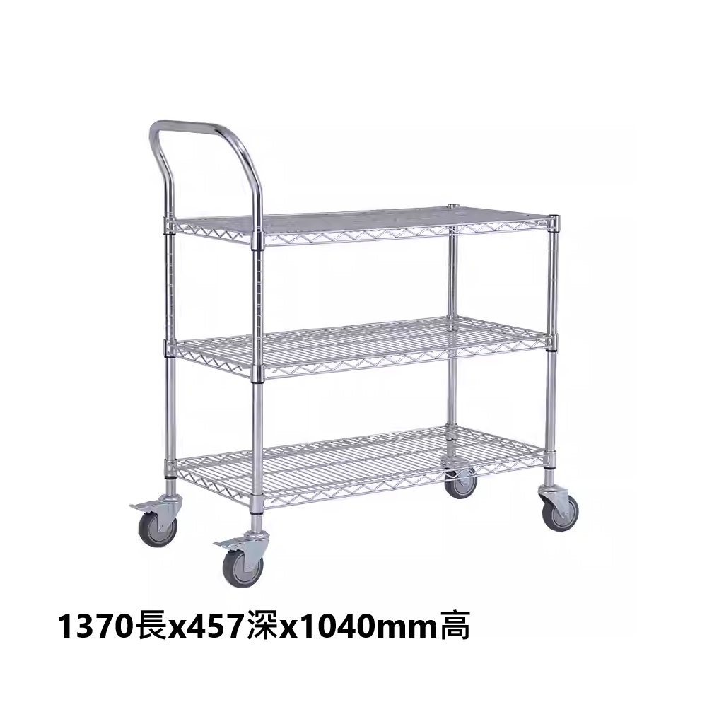 Multifunctional three-layer carbon steel handcart (1370mmL * 457mmD * 1040mmH)