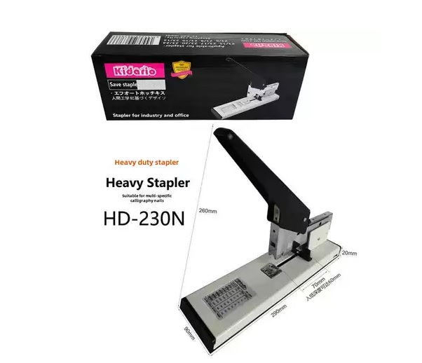 Kidario HD-230N 重型钉书机 (15-240sheet)