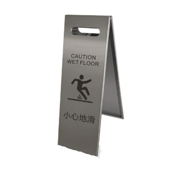 雙面A字牌 (不锈鋼銀色)