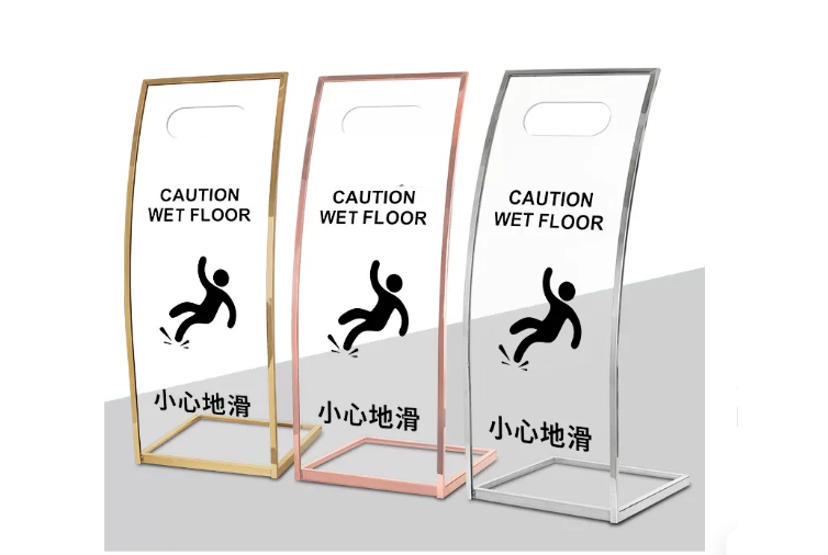 不銹钢亚克力弧形指示牌