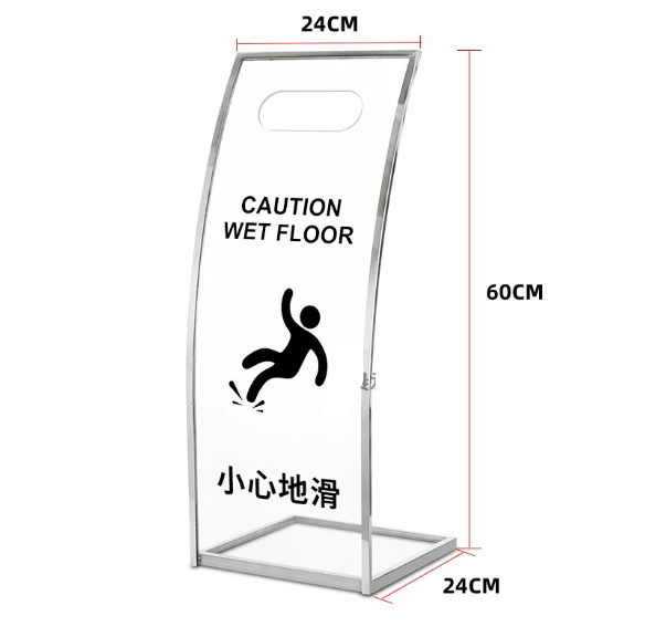 不銹鋼亞克力弧形指示牌