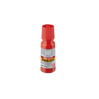 Shachihata Tat STSG-1 工業用速乾印油 / 紅色