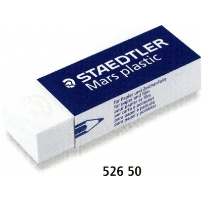 Staedtler 52850 施德樓擦膠< 大>
