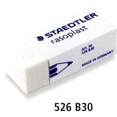 施德樓擦膠 Staedtler #526B30 < 細>
