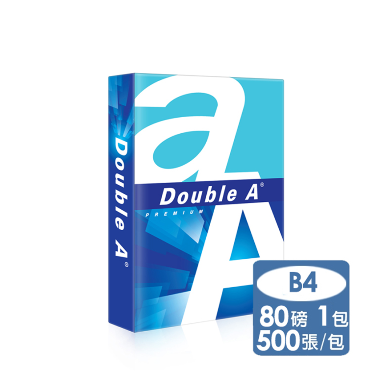 特白鐳射影印纸 B4 80gsm