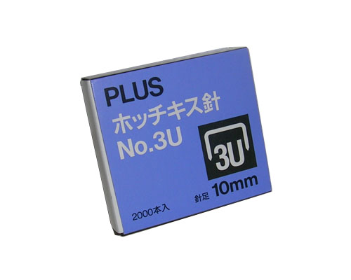 Plus <3U> 钉书针