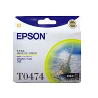 Epson Inkjet Cartridge T047480 -Yellow