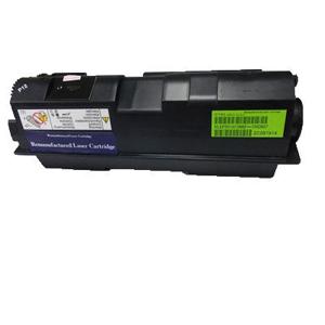 Epson 鐳射打印机碳粉 C13S050588