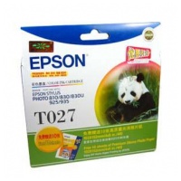 Epson 打印机噴墨盒 C13T027133