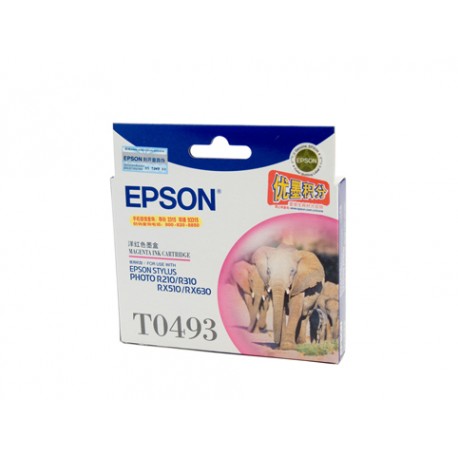 Epson 打印机噴墨盒 C13T049380