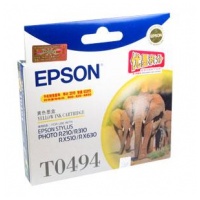Epson 打印机噴墨盒 C13T049480