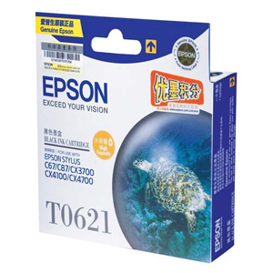 Epson 打印机噴墨盒 C13T062180