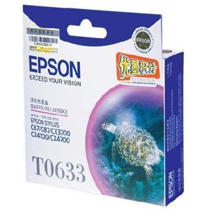 Epson 打印機噴墨盒 C13T063380