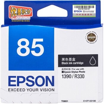 Epson Inkjet cartridge C13T122180