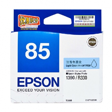 Epson 打印机噴墨盒 C13T122280