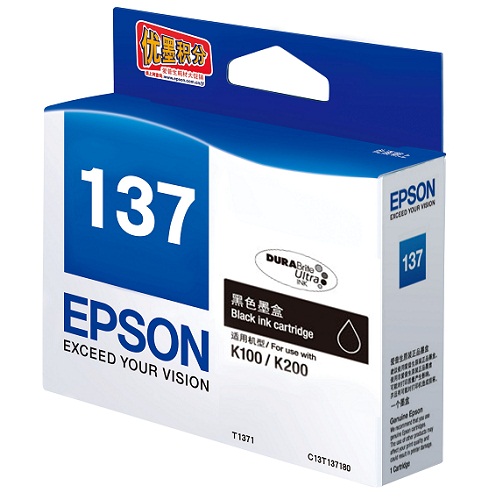 Epson Inkjet cartridge C13T137180