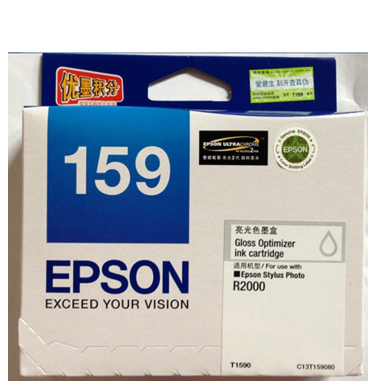 Epson 打印机噴墨盒 C13T159180