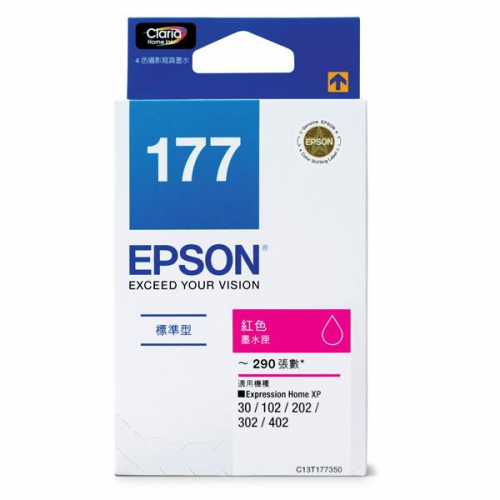 Epson Inkjet cartridge C13T177383