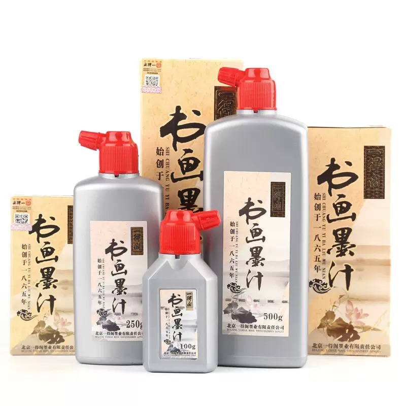 "一得閣" 書畫墨汁 250G