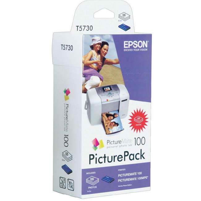 Epson 打印機噴墨盒 C13T573080