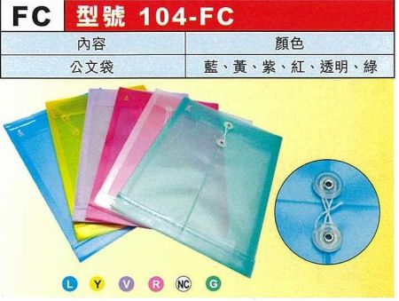 F4 膠公文袋 / 透明