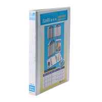 Bantex 25mm A4 <2-D-Ring> 活頁文件夾 / 白色