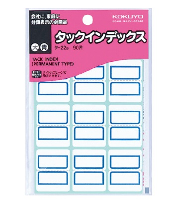 Kokuyo TA-22B 紙質索引標籤貼紙