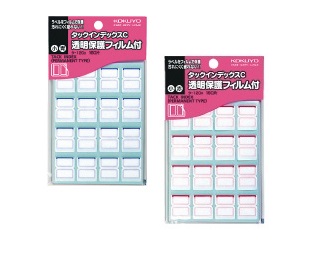 Kokuyo <TA-120R> 分類索引貼紙(透明保護套) 176個/包