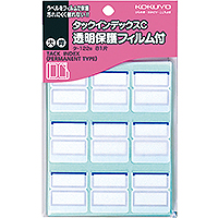 Kokuyo <TA-122B> 分類索引貼紙(透明保護套) 81片/包