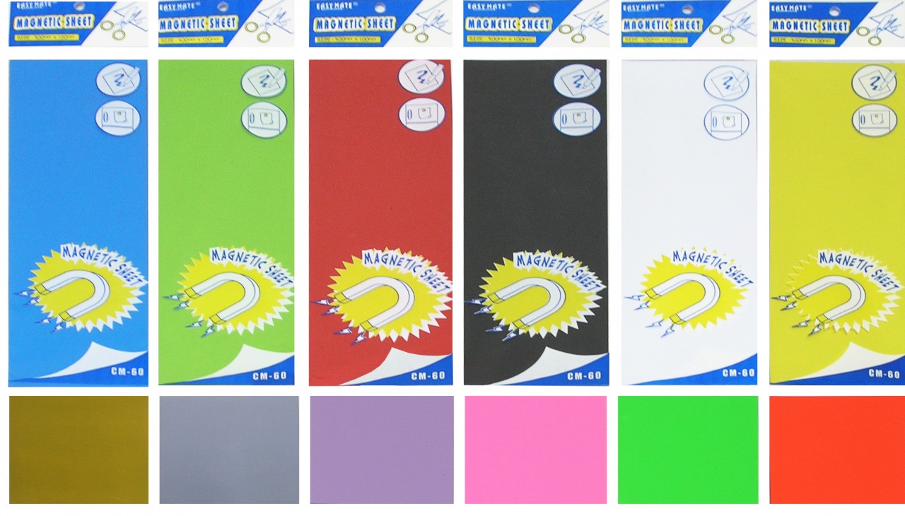 A&B (No.704) A4 Magnetic Board 0.7mm