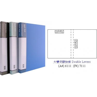 Easymate A4 (AJ6116) 蛇夾快劳 / 淺色磨沙粉红
