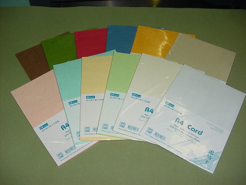 高雅環保多用途咭紙 A4 / 240g / 20Sheet