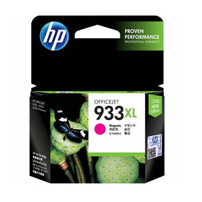 HP 打印机噴墨盒 HP CN055AA-Mag (933XL)