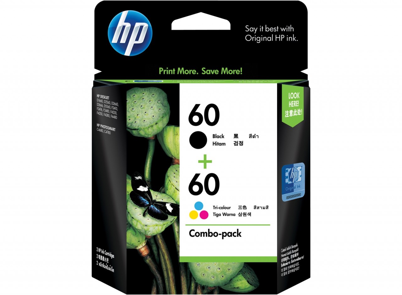 HP Inkjet Cartridge CN067AA-Combo Pack (No.60)