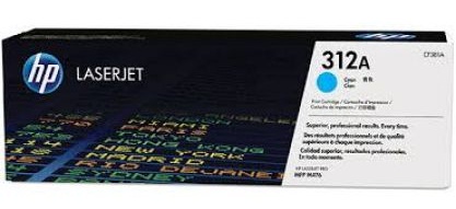 HP 鐳射打印机碳粉 HP CB381A-Cyan