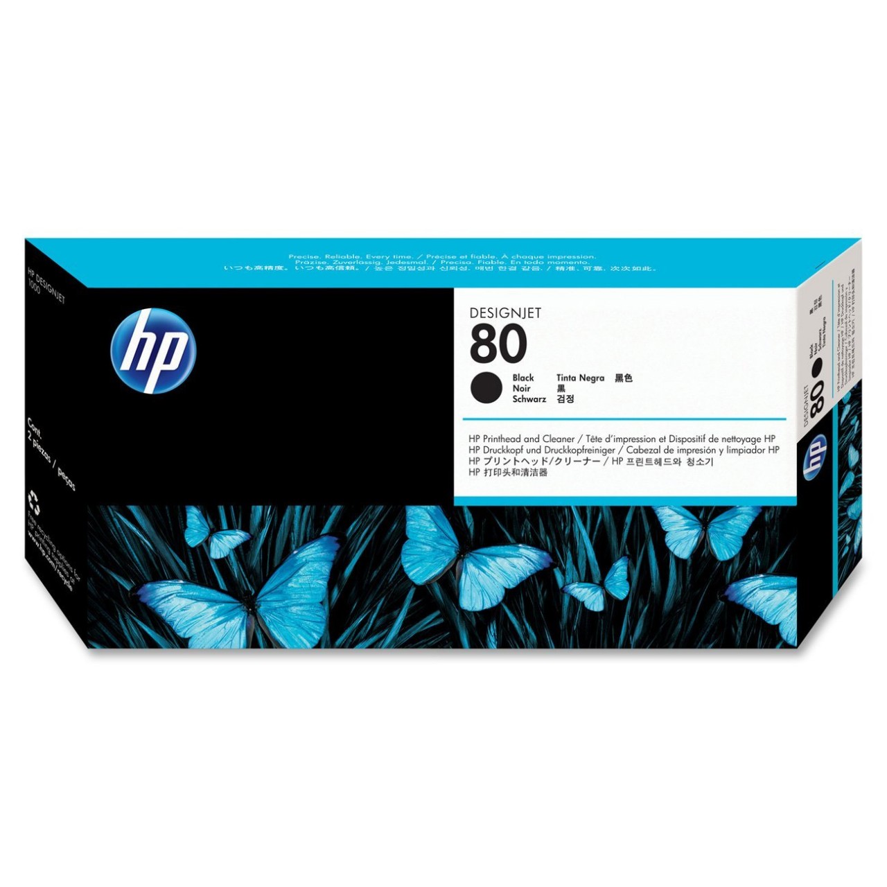 HP 打印機噴墨盒 HP C4820A-Black (No. 80)