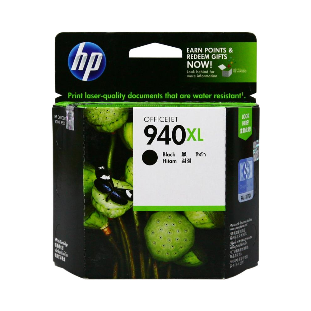 HP Inkjet Cartridge C4906AA-Black (No.940XL)